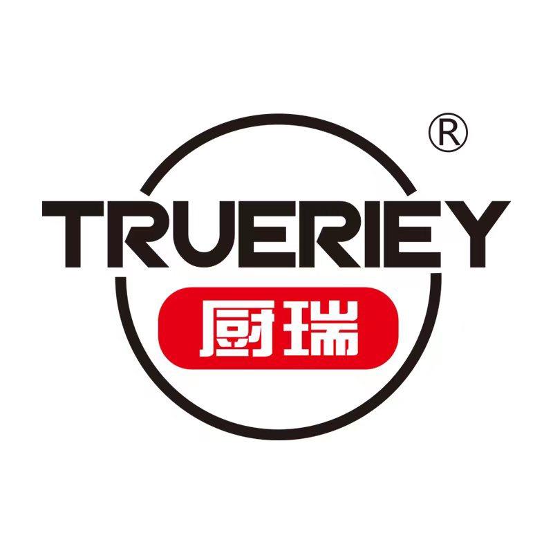 华迎泰户外装备专营店授权号