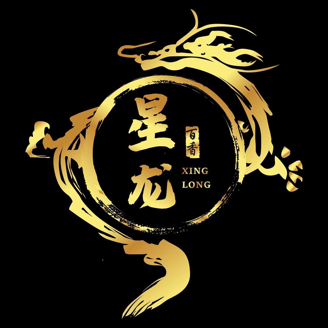 星龙文玩百香籽