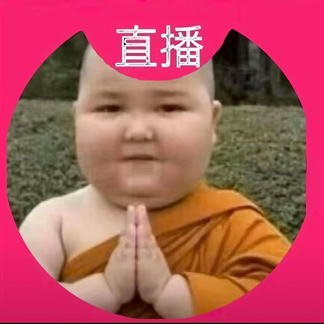 弱水三千