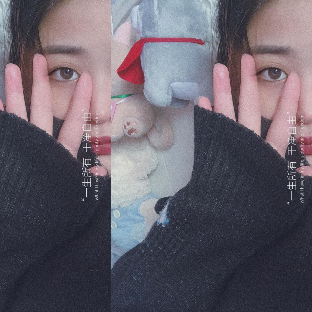 胡星宇的麻麻💗🌈