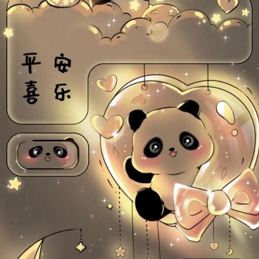꧔ꦿ᭄笑敬࿆ྃ过往࿐