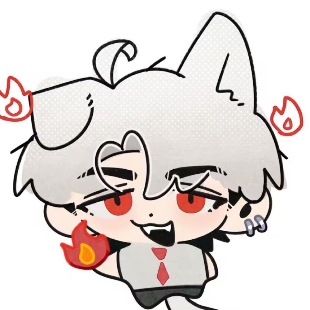 威柿吉