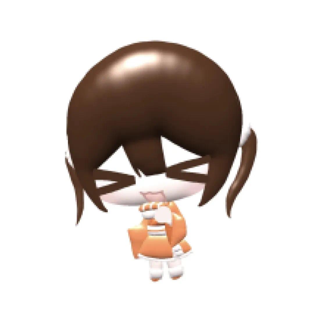 念安