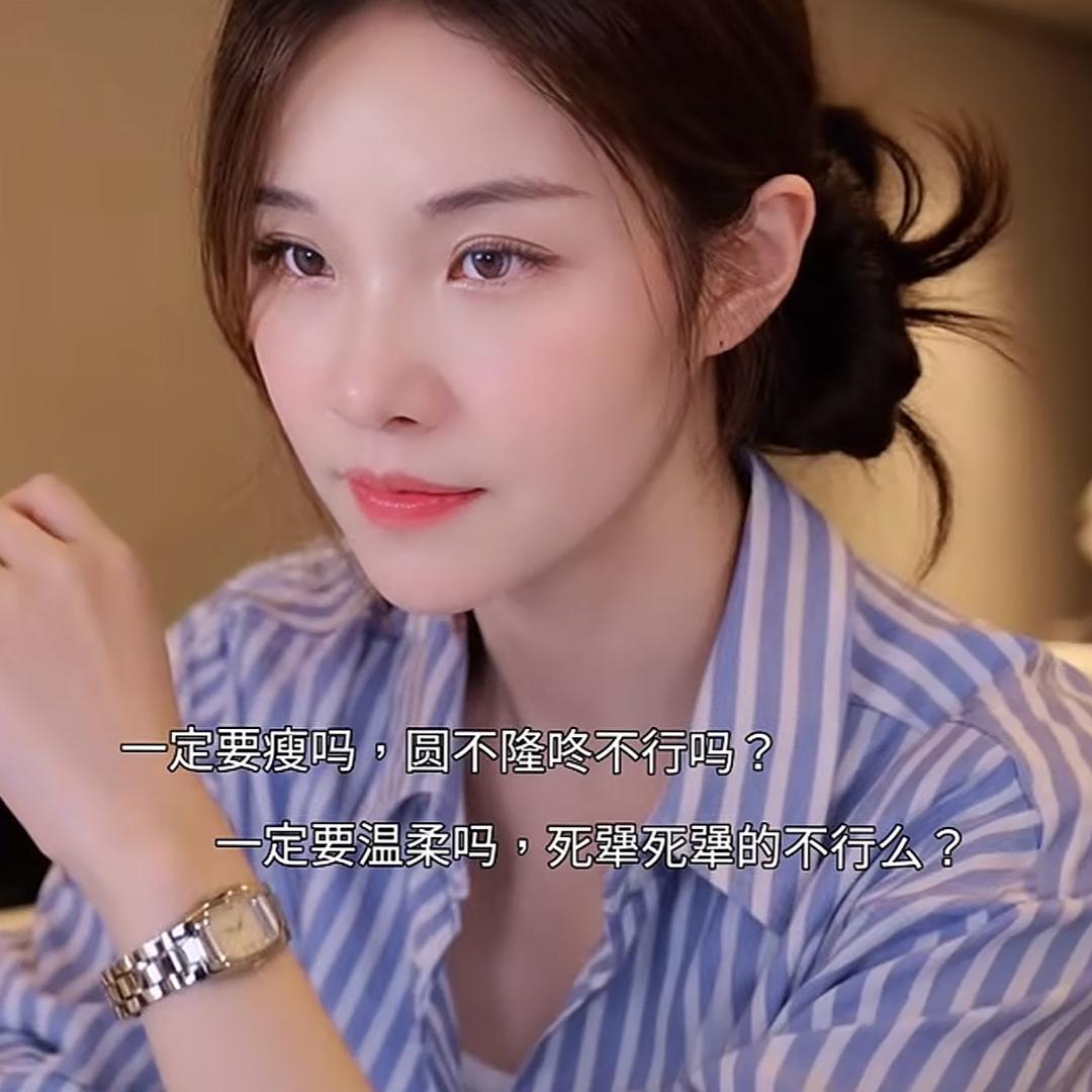 恬静如水