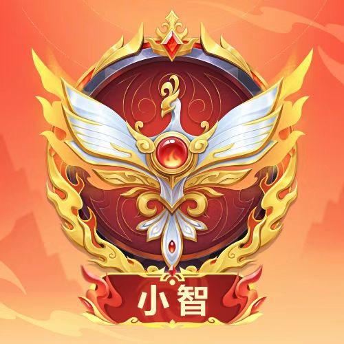 斗地主小智