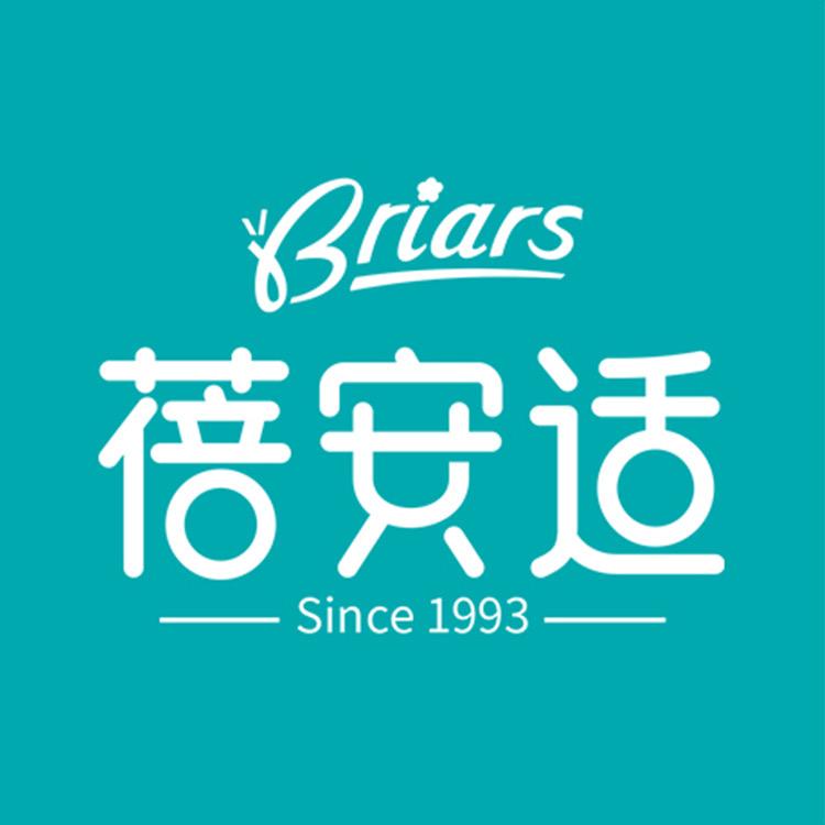 蓓安适briars