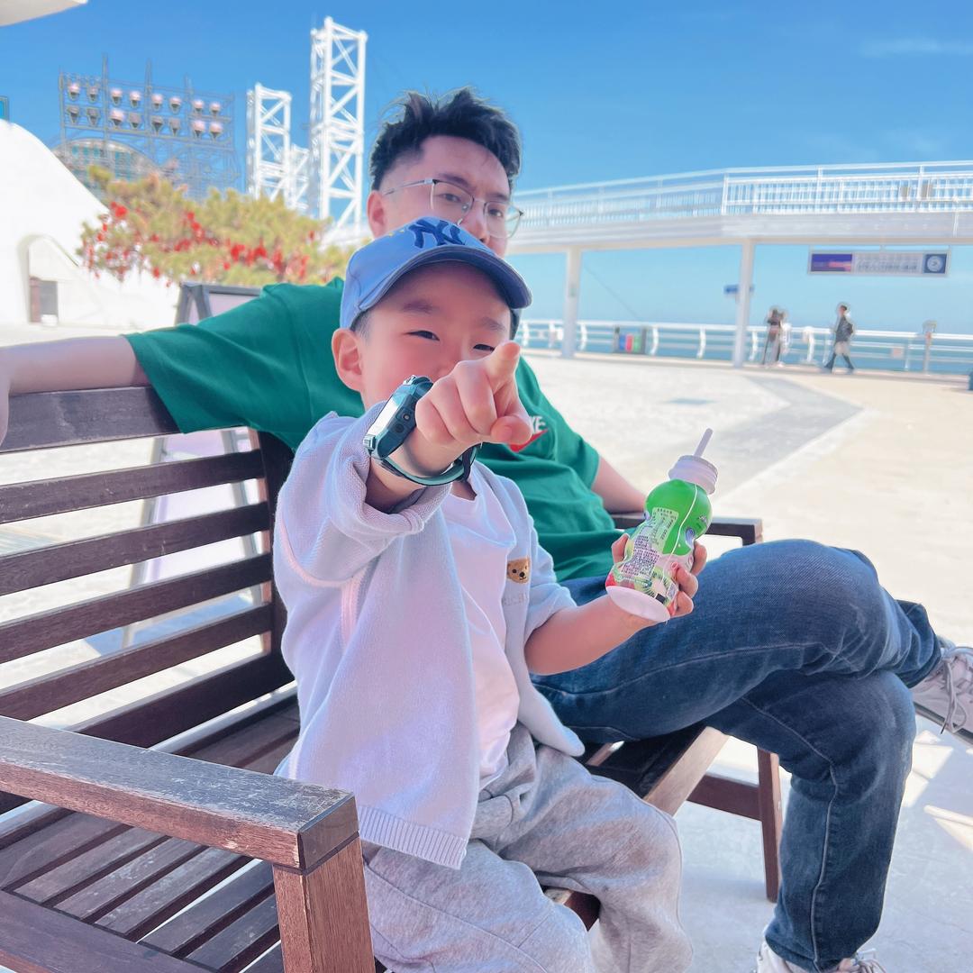 出发～一起呀！