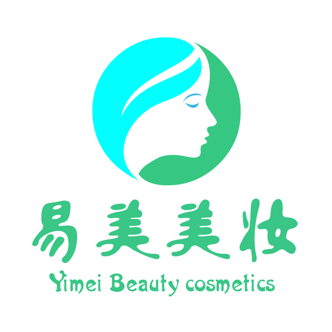 易美美妆直营1号店