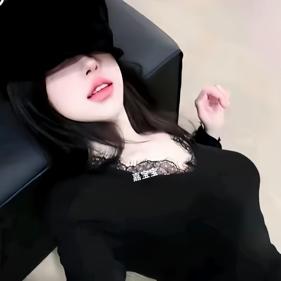 芭·比