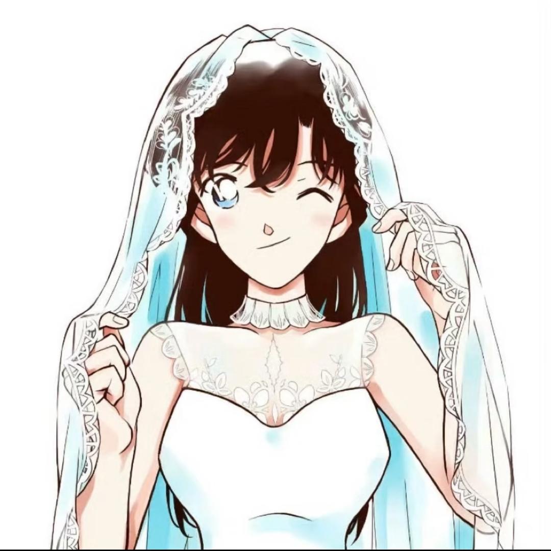 休休