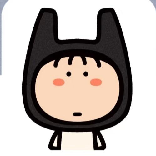 Ö耶