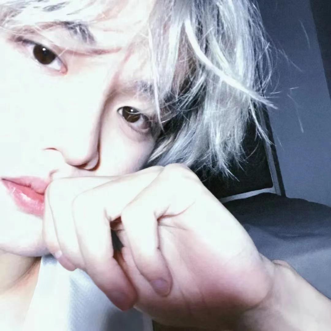 愁
