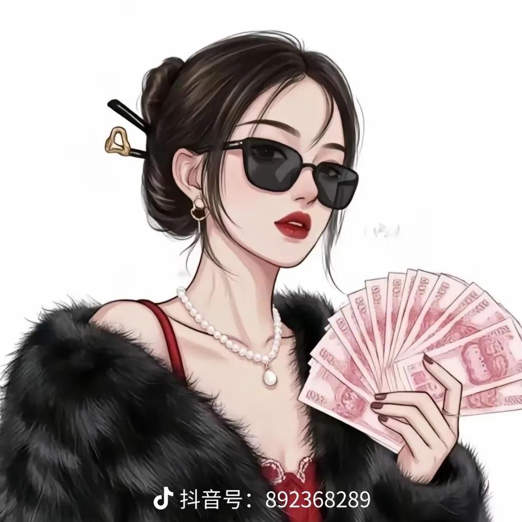艾伊诺女装