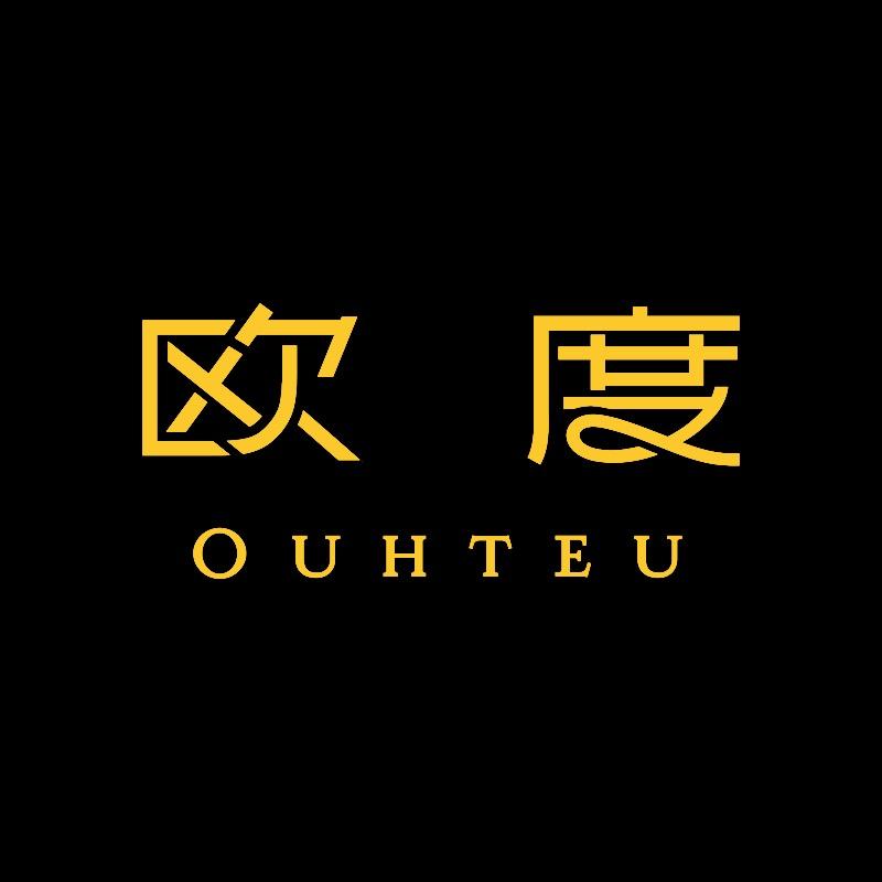 欧度精品轻奢男装