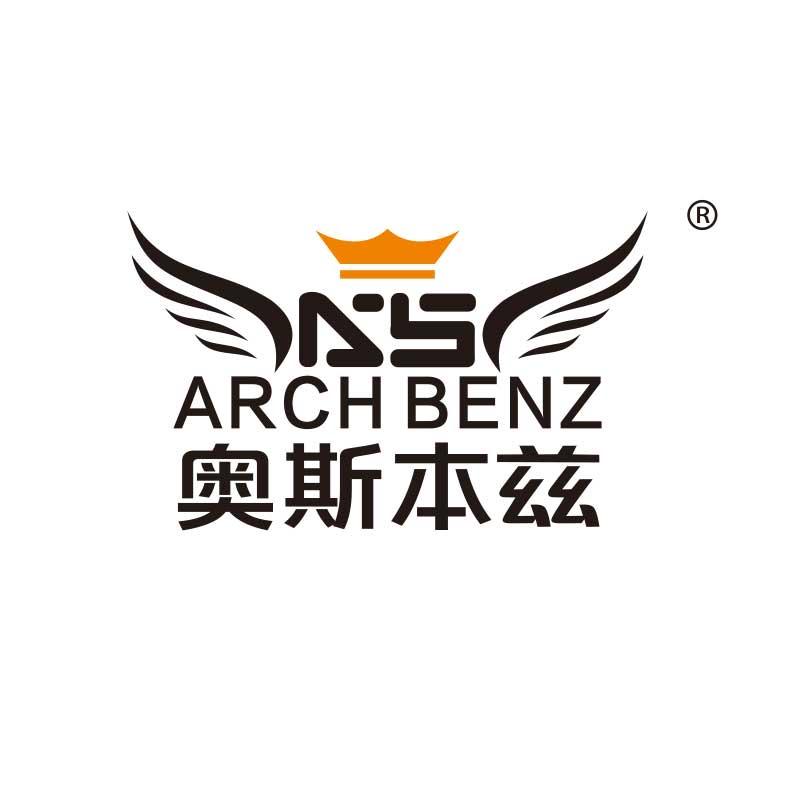 奥斯本兹开火体育运动用品专卖店