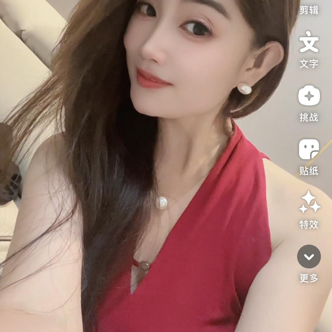 她的名字叫做小薇
