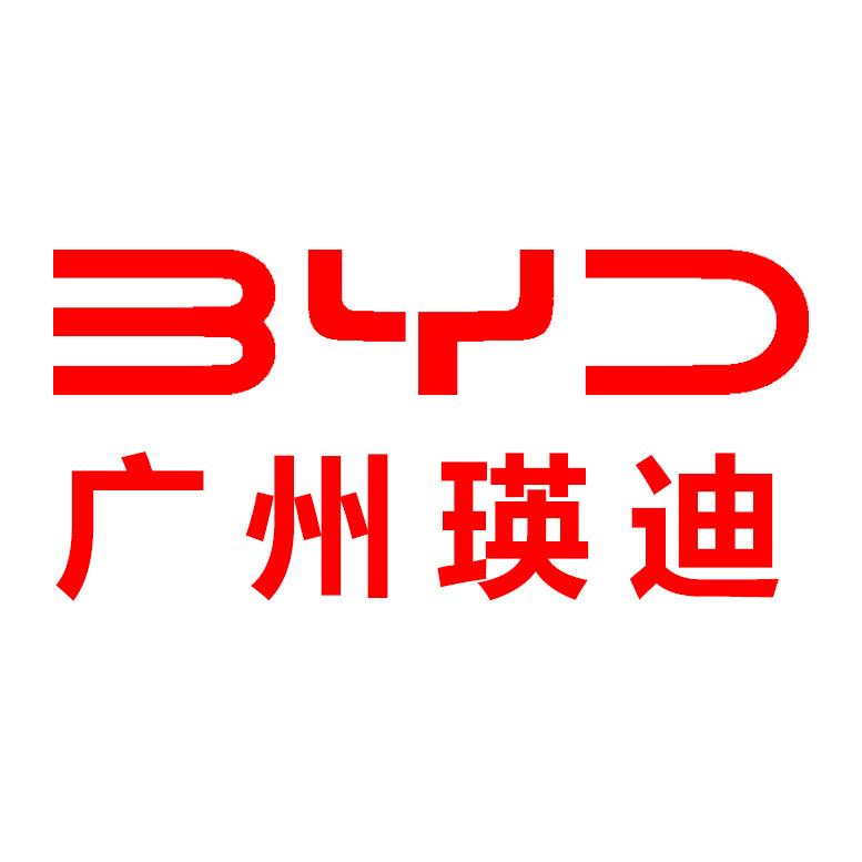 广州瑛迪汽车销售服务有限公司