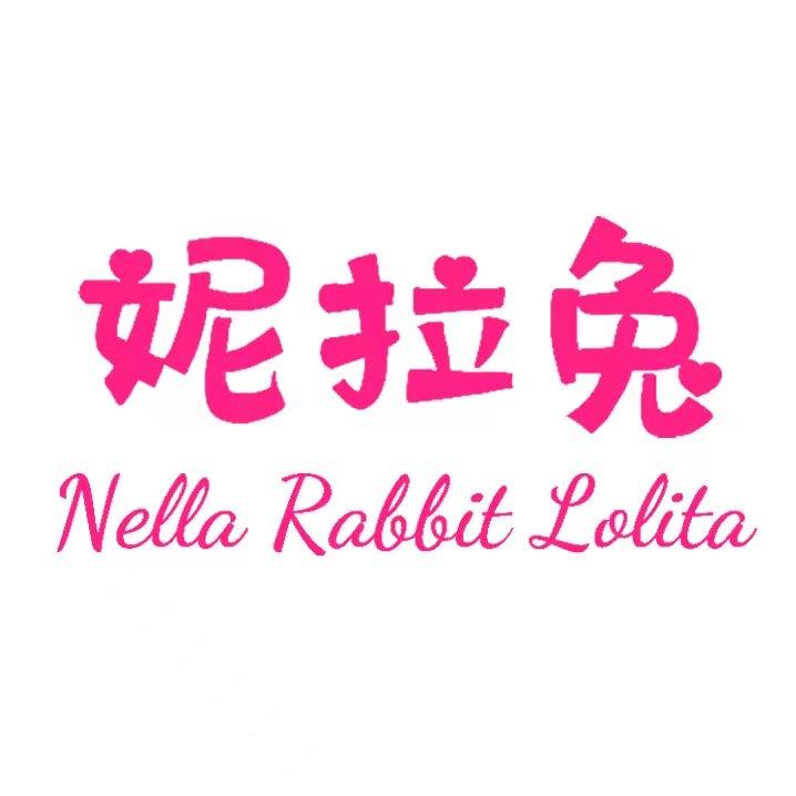 妮拉兔原创童装Lolita