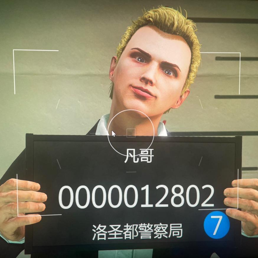 凡哥哥🧍‍♂️