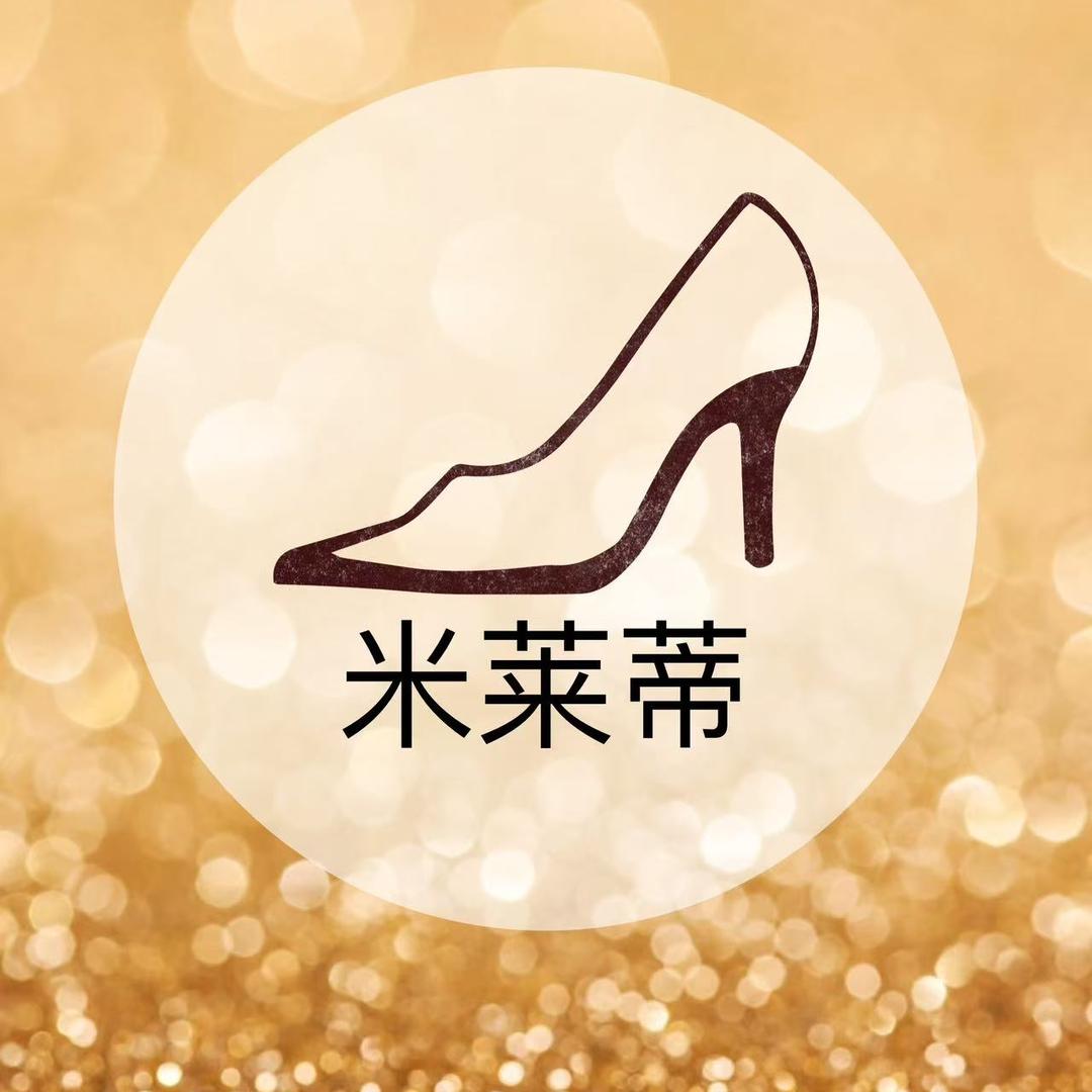 米莱蒂手工女鞋店