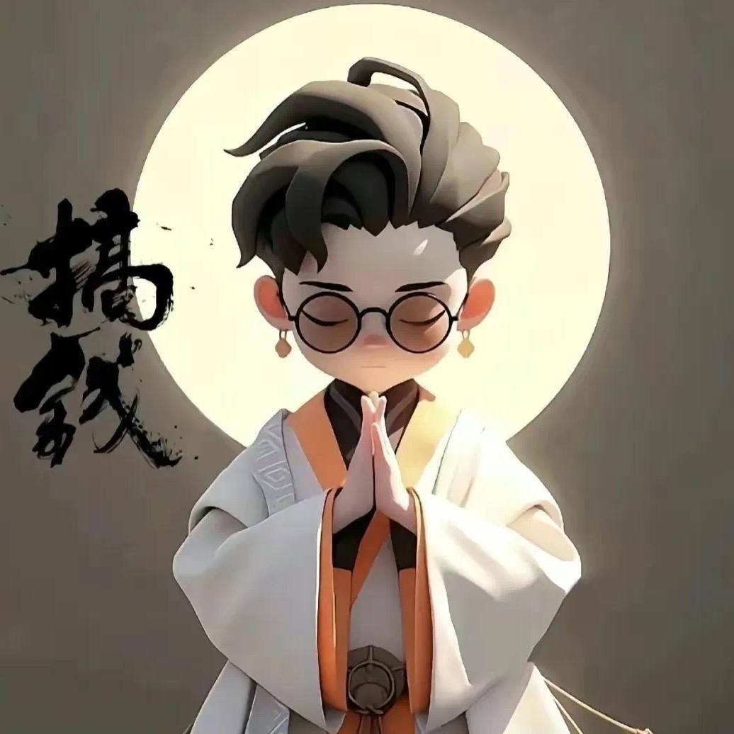 扶贫办漏网之鱼