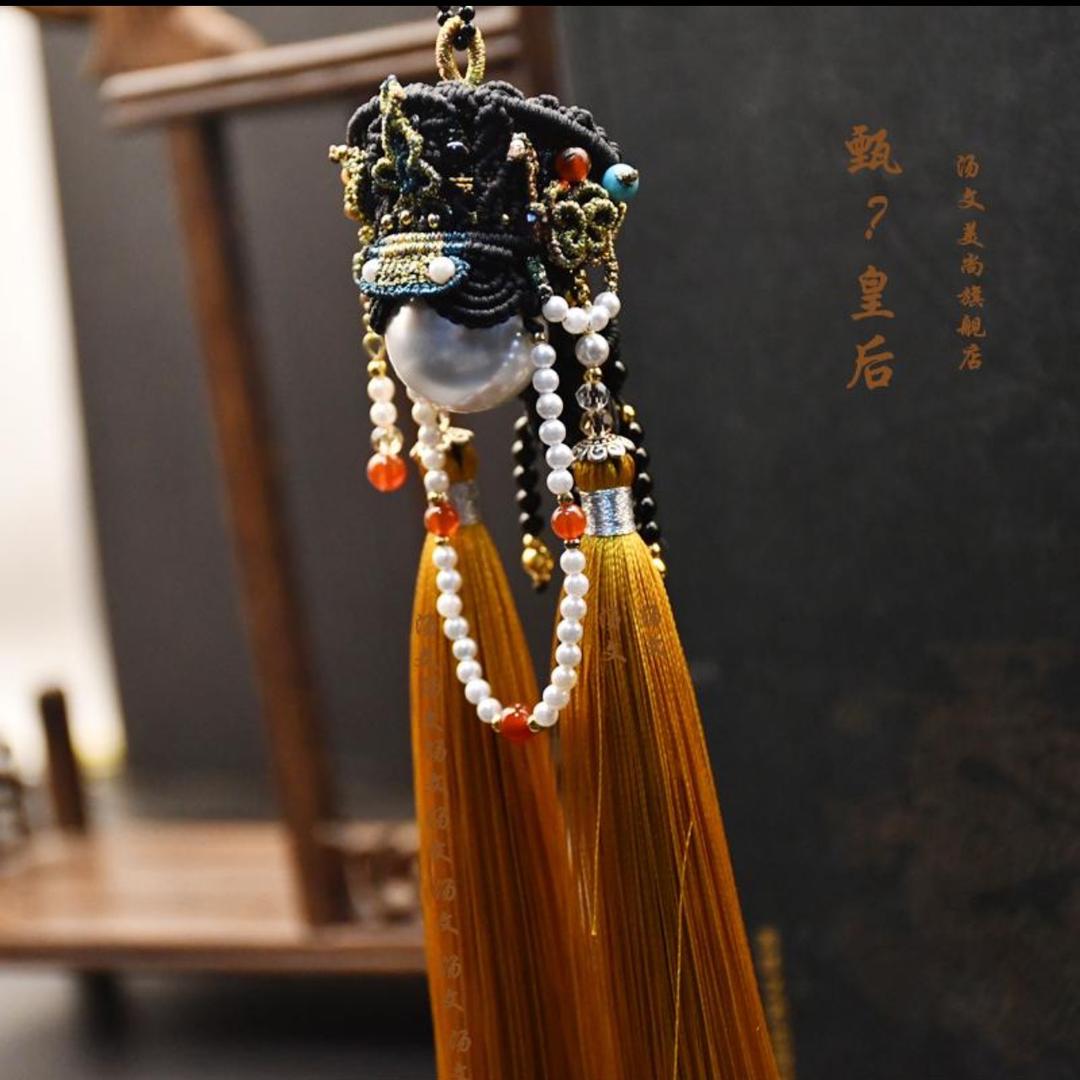 九月文文