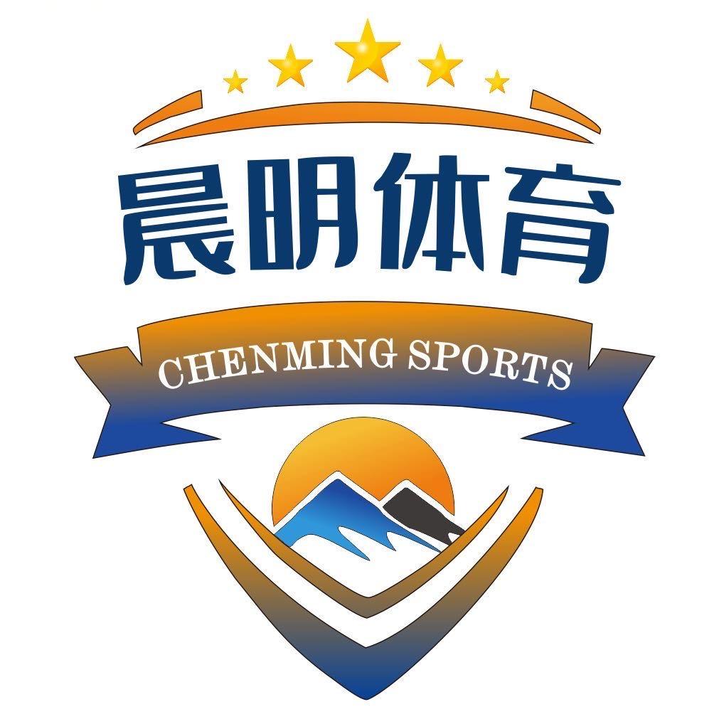 凉山晨明体育⚽️🏀