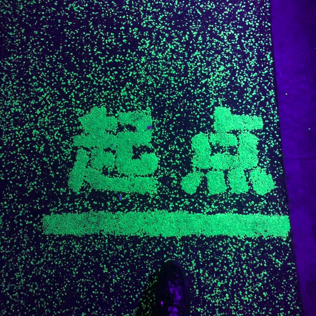 噯伱1⃣輩孖🇨🇳