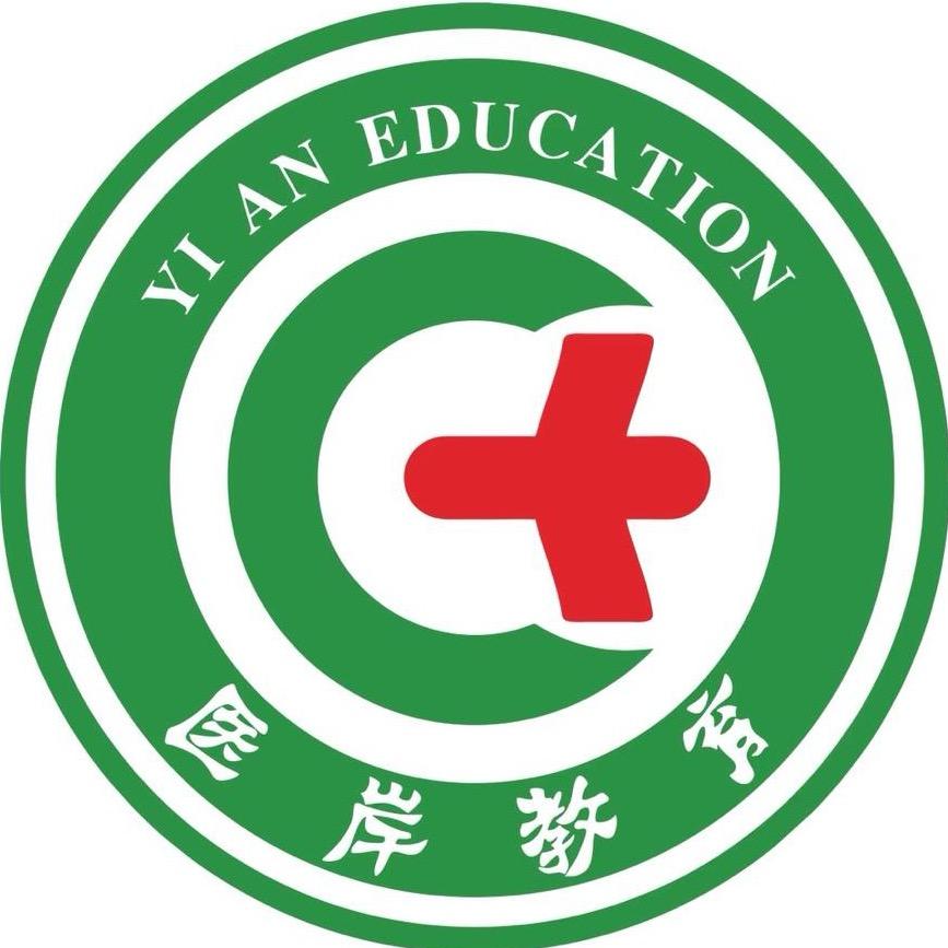 贵黔医岸教育