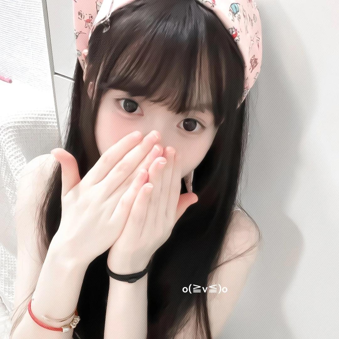 迎迎