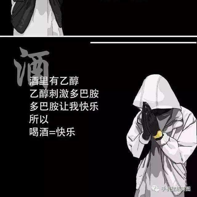 李氏四川麻辣浪