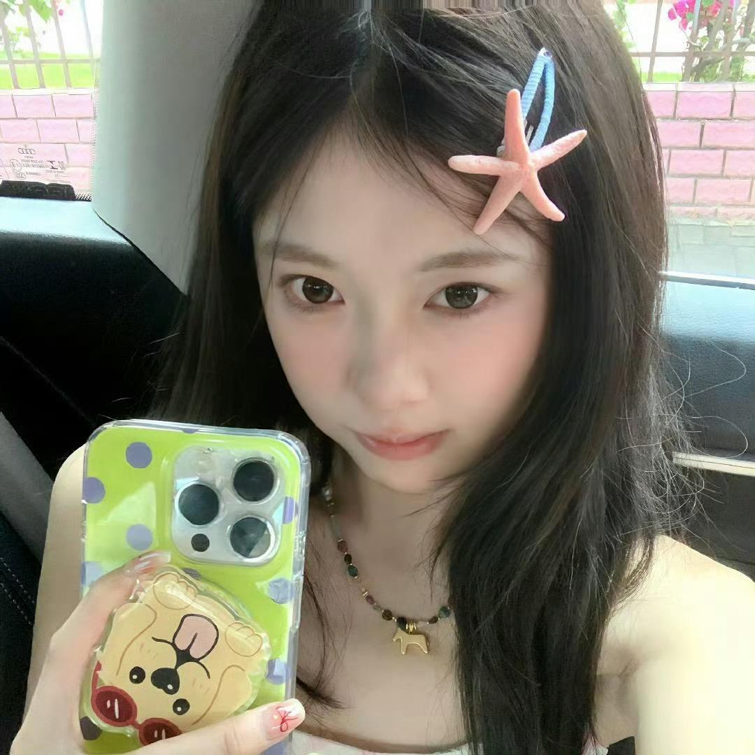 芋圆团子