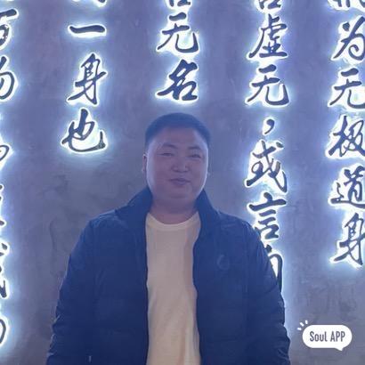 徐二娃