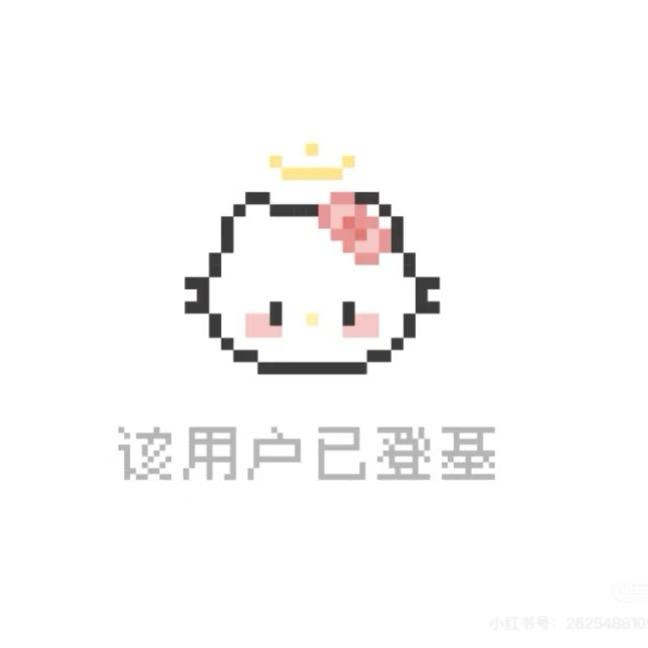 记得吃早饭哟