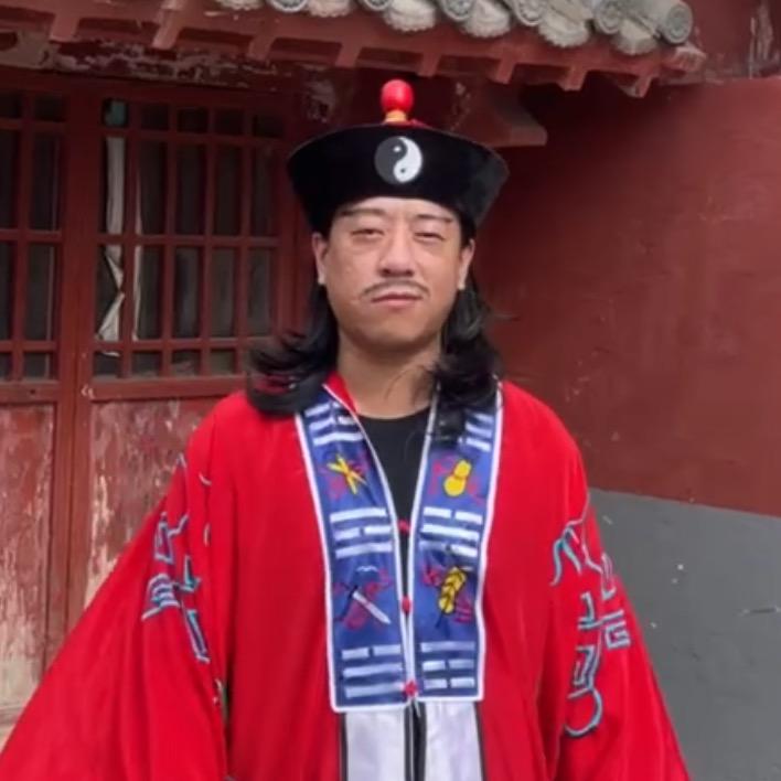 丹阳子