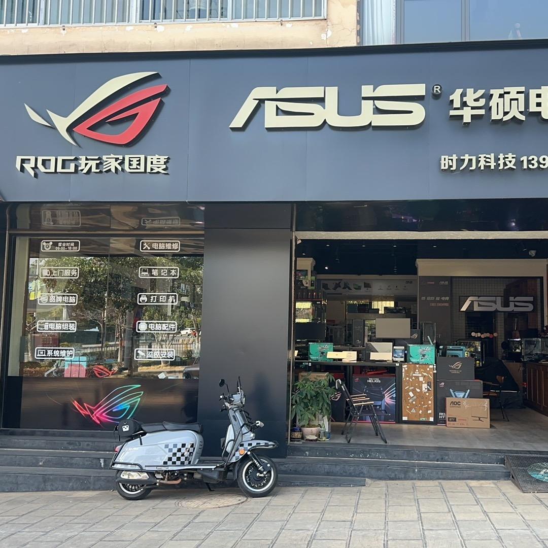 时力科技