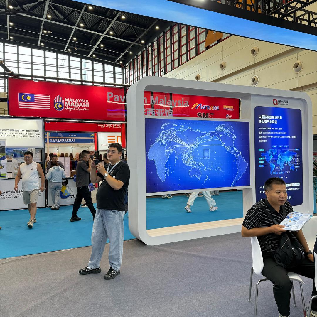 郑州跨境电商咨询