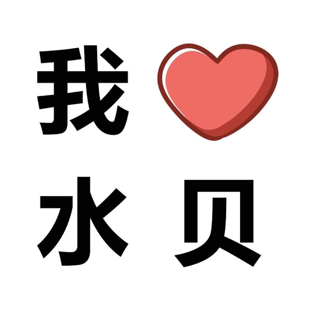 水贝珠宝赖较瘦