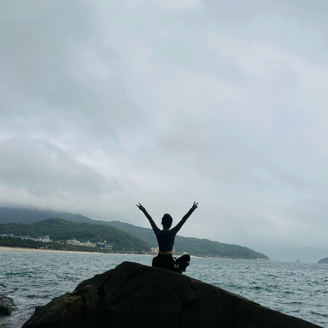 开心过好每一天