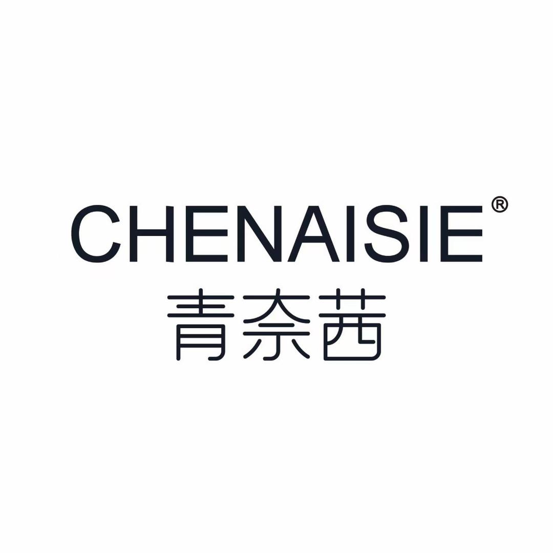青奈茜CHENAISIE