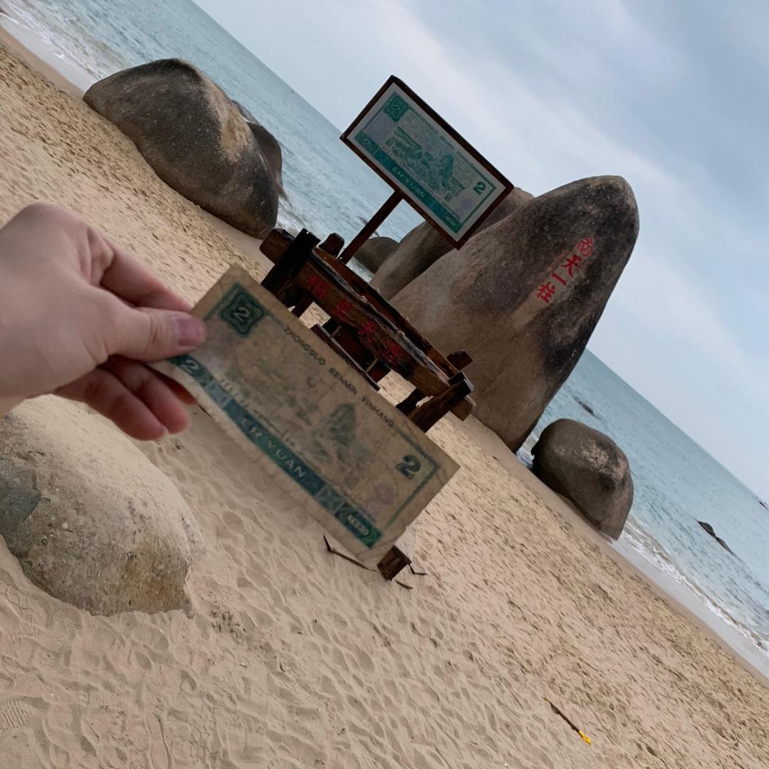 七一欧先生