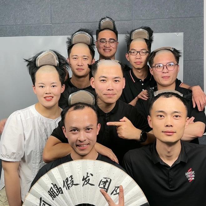 阿鹏假发团队