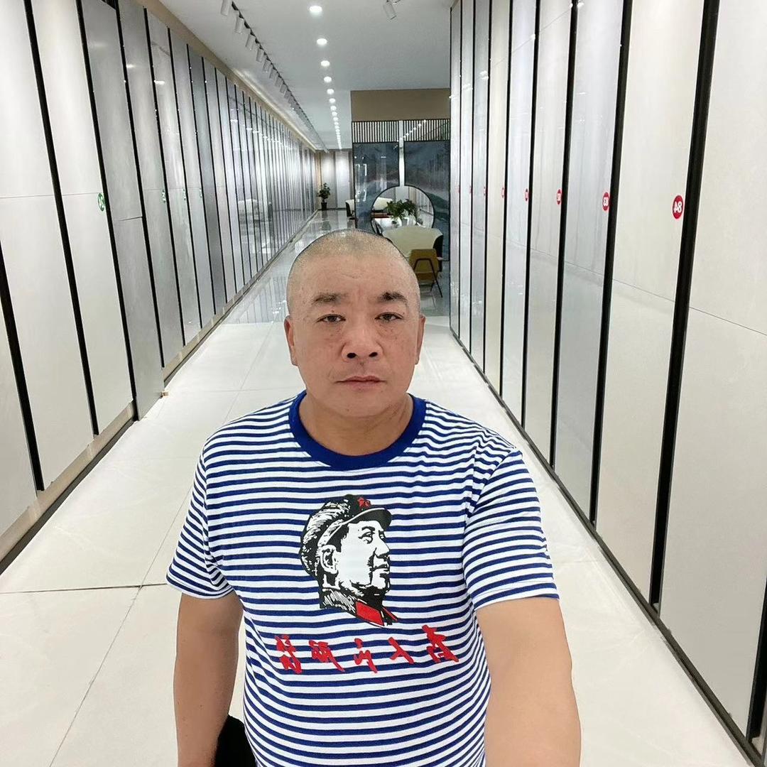 老高瓷砖批发