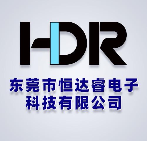 恒达睿降噪耳机工厂