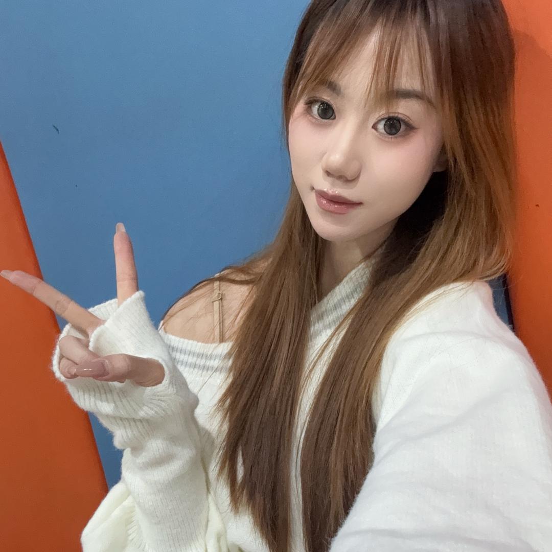 乖～