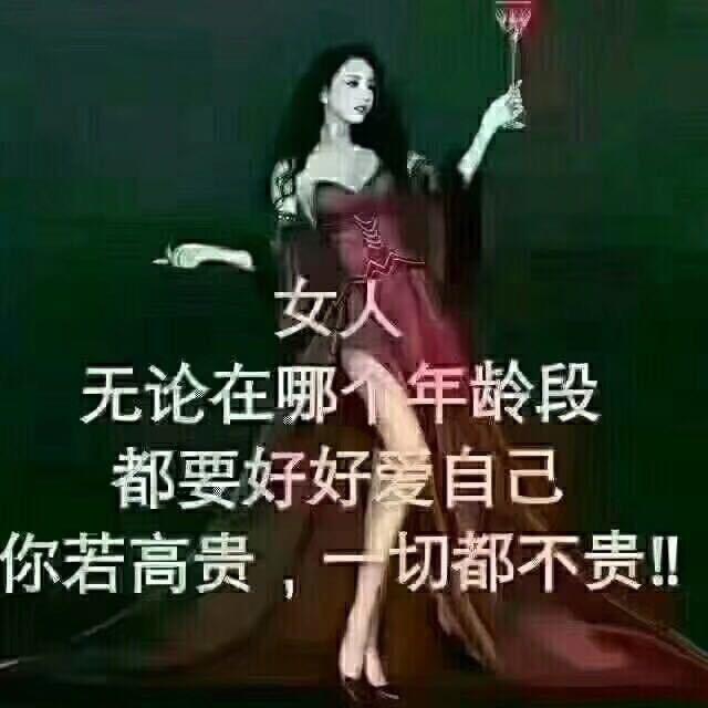 善良在我这永不过期