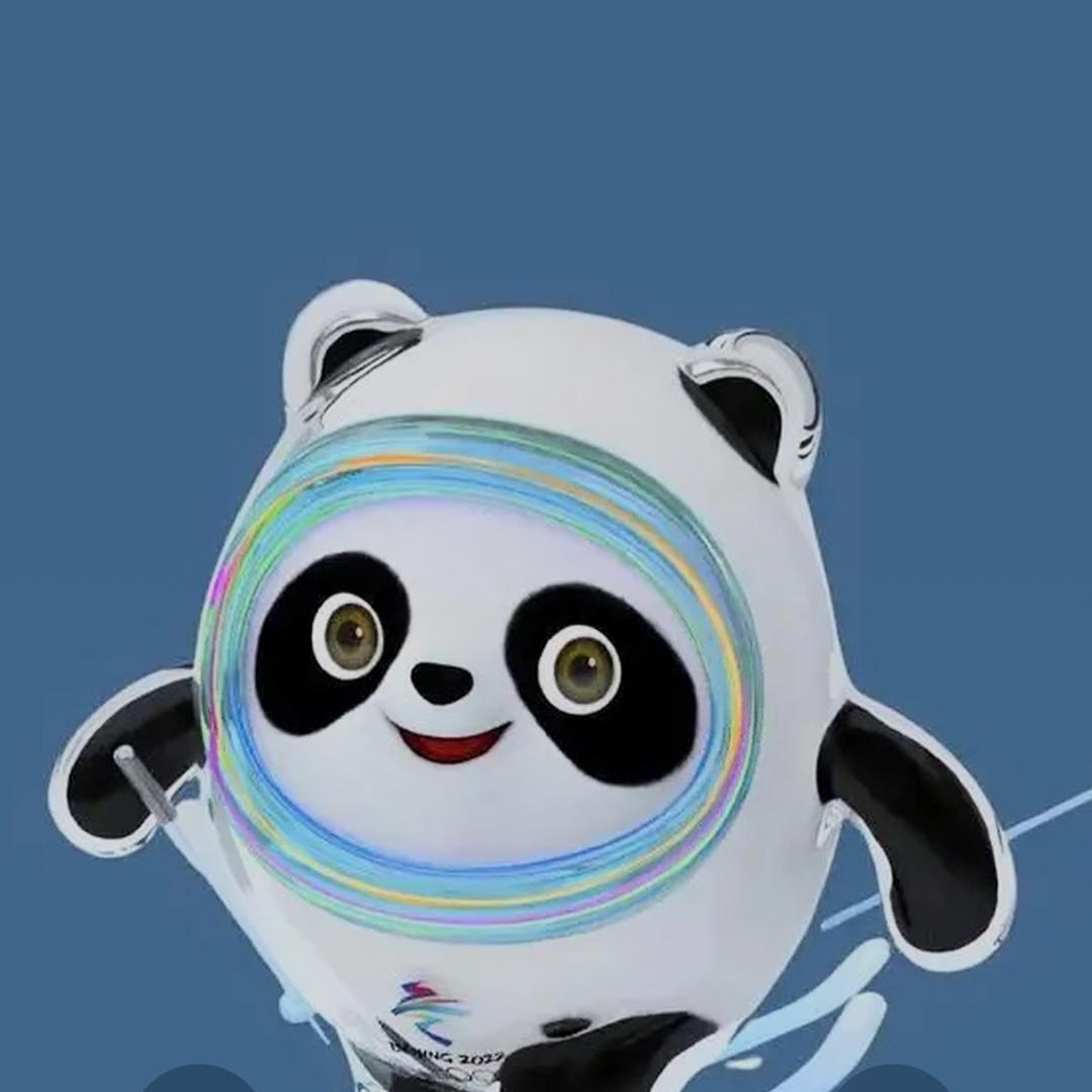 【那束光】