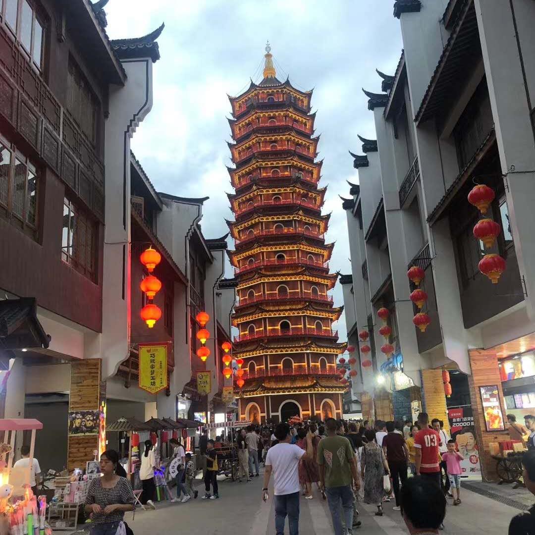 随缘