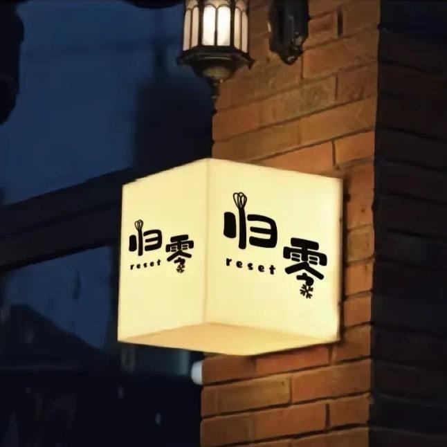 我与晚风有约♥️