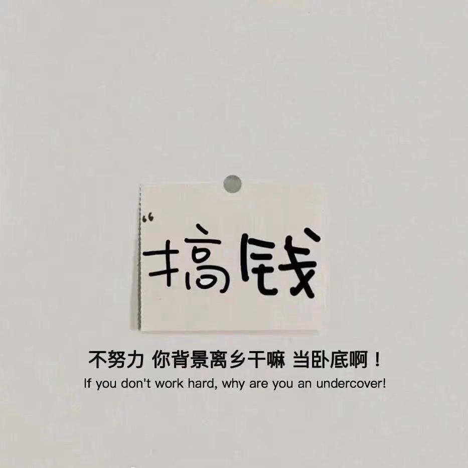 阿成